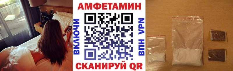 Amphetamine 98%  Ковдор 
