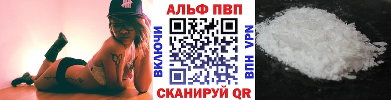 А ПВП крисы CK  Ковдор 