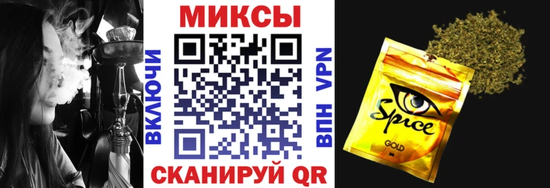 купить  сайты  Ковдор  Бутират Butirat 