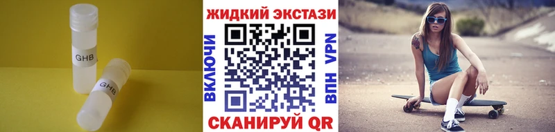 БУТИРАТ оксана Ковдор