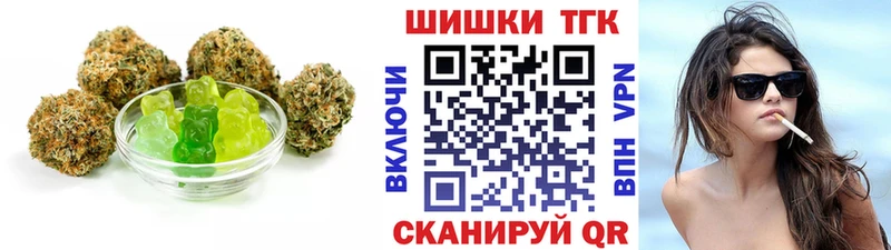 Canna-Cookies марихуана  Ковдор 