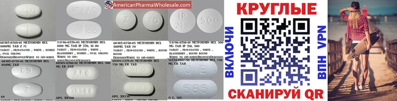 Экстази DUBAI  Ковдор 