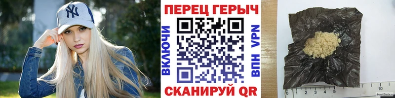Героин Heroin  Ковдор 