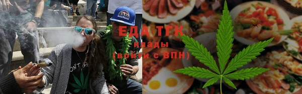 гашик Краснотурьинск
