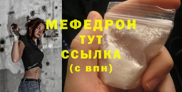 хмурый Кукмор