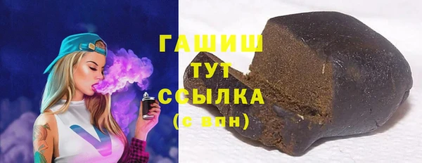хмурый Кукмор