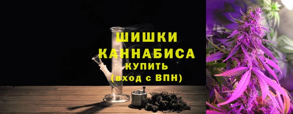 метамфетамин Костерёво