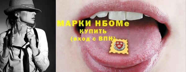 дживик Кулебаки
