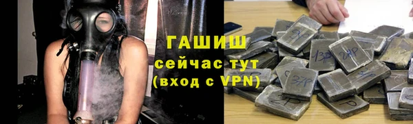 прущий лед Корсаков