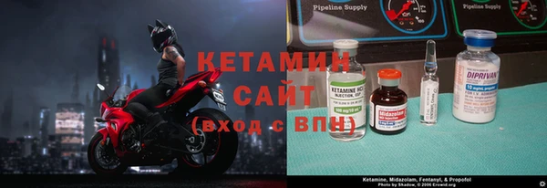 гашик Краснотурьинск