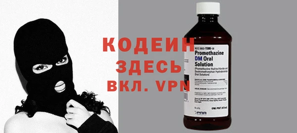 прущая мука Куйбышев