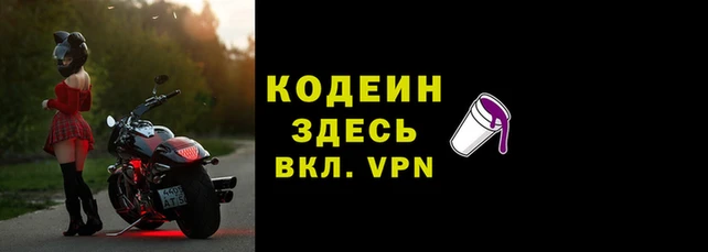 дживик Кулебаки