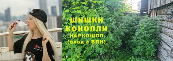 бутик Краснослободск