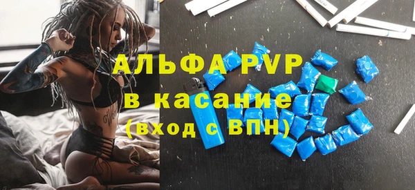 дживик Кулебаки