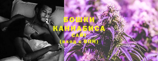 гашик Краснотурьинск