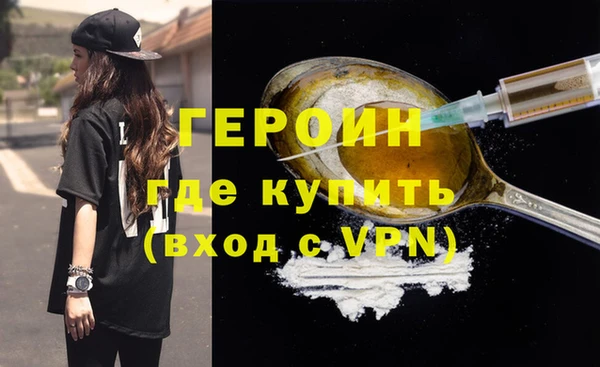 прущая мука Куйбышев