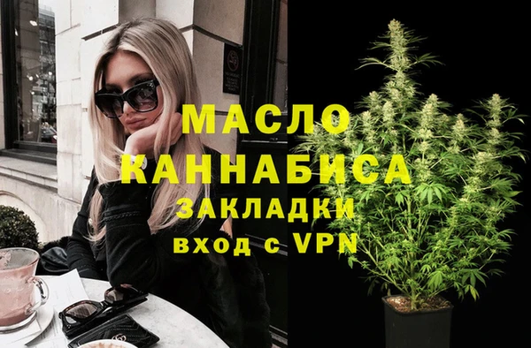 дживик Кулебаки