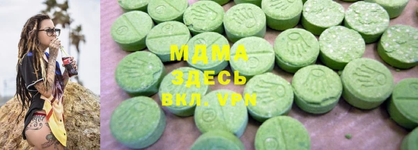 хмурый Кукмор