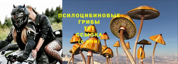бутик Краснослободск