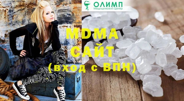 дживик Кулебаки