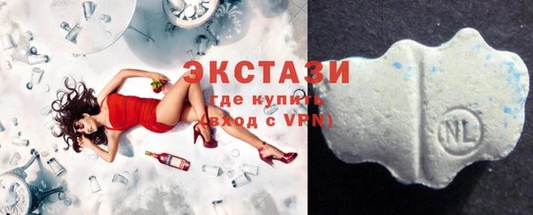 гашик Краснотурьинск